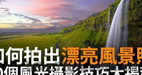 在线水果机赌钱-在线水果机赌钱，警惕虚拟赌博的陷阱